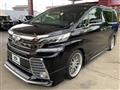 2017 Toyota Vellfire