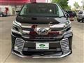 2017 Toyota Vellfire