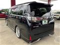 2017 Toyota Vellfire