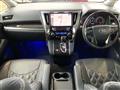 2017 Toyota Vellfire