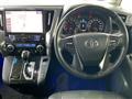 2017 Toyota Vellfire