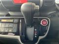 2012 Honda N BOX