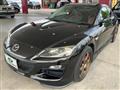 2012 Mazda RX-8