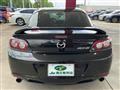 2012 Mazda RX-8