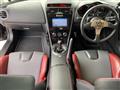 2012 Mazda RX-8