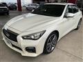 2017 Nissan Skyline