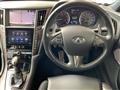 2017 Nissan Skyline