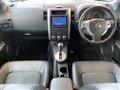 2013 Nissan X-Trail