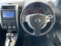 2013 Nissan X-Trail