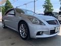 2012 Nissan Skyline