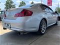 2012 Nissan Skyline
