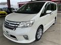 2013 Nissan Serena