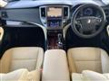 2015 Toyota Crown Hybrid