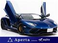 2018 Lamborghini Lamborghini Others