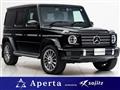 2022 Mercedes-Benz G-Class