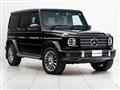 2022 Mercedes-Benz G-Class