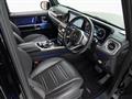 2022 Mercedes-Benz G-Class