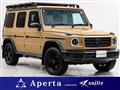2024 Mercedes-Benz G-Class