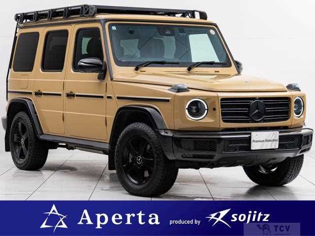 2024 Mercedes-Benz G-Class