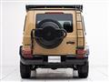 2024 Mercedes-Benz G-Class