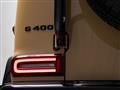2024 Mercedes-Benz G-Class