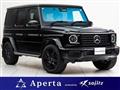 2025 Mercedes-Benz G-Class