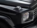 2025 Mercedes-Benz G-Class