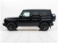 2025 Mercedes-Benz G-Class