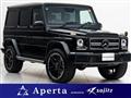 2014 Mercedes-Benz G-Class