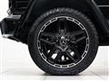 2014 Mercedes-Benz G-Class