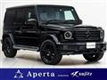2021 Mercedes-Benz G-Class