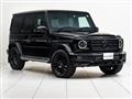 2021 Mercedes-Benz G-Class