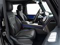 2021 Mercedes-Benz G-Class