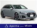 2021 Audi RS4