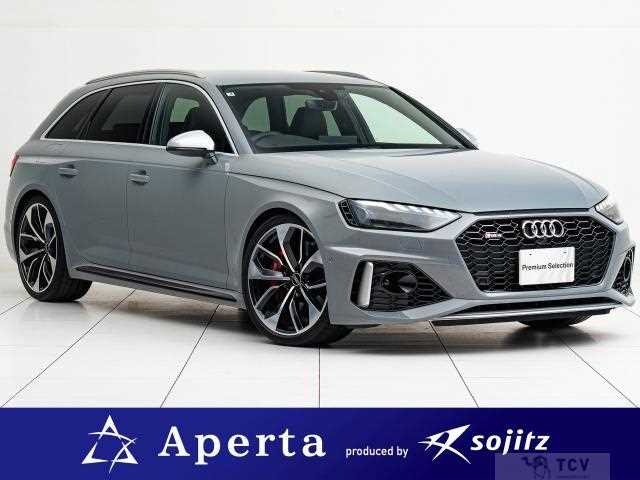 2021 Audi RS4