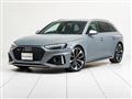 2021 Audi RS4