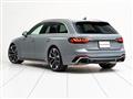 2021 Audi RS4