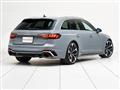 2021 Audi RS4