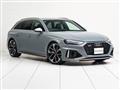 2021 Audi RS4