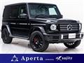 2020 Mercedes-Benz G-Class