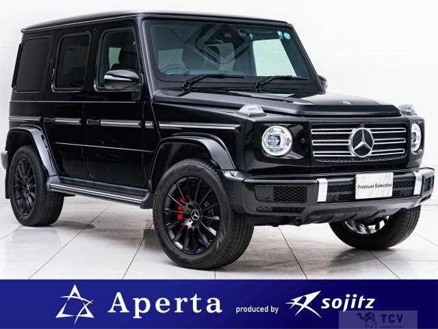 2020 Mercedes-Benz G-Class