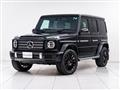 2020 Mercedes-Benz G-Class