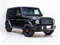 2020 Mercedes-Benz G-Class