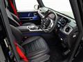 2020 Mercedes-Benz G-Class