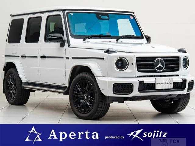 2025 Mercedes-Benz G-Class