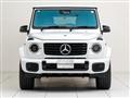 2025 Mercedes-Benz G-Class