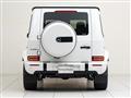 2025 Mercedes-Benz G-Class