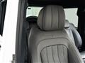 2025 Mercedes-Benz G-Class