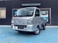 2026 Nissan Clipper Truck