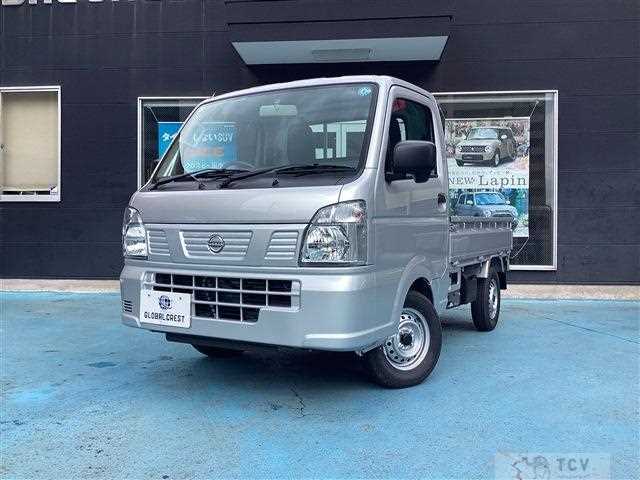 2026 Nissan Clipper Truck